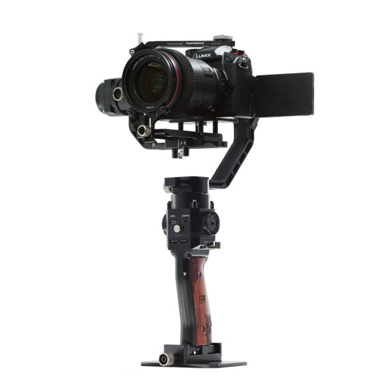 Tilta Gravity G2 (GR-V01-A) handheld gimbal - Afbeelding 3