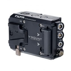 Advanced Power Distribution Module