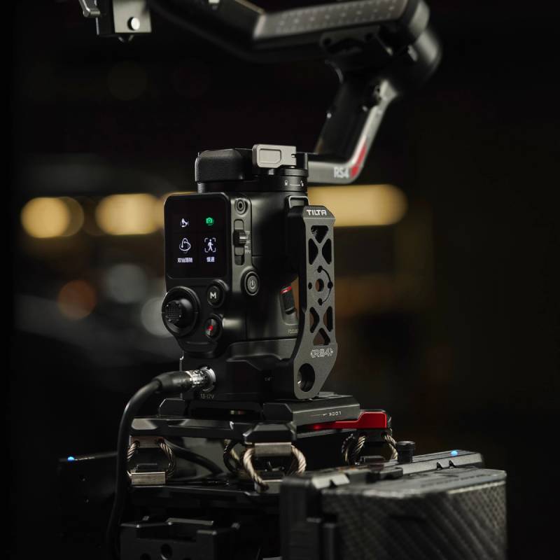 Tilta Security Bracket for DJI RS 4 (TGA-PBP-SB3)