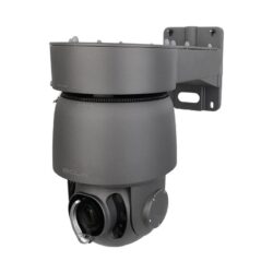 Bolin SD530H Outdoor FHD PTZ Doom camera