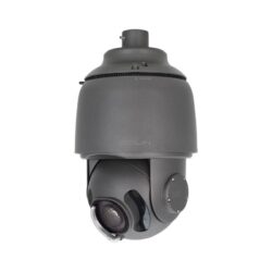 Bolin SD530NX Outdoor NDI-HX3 FHD PTZ Doom camera