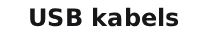 USB